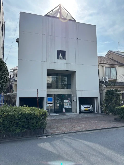 なぐも動物病院