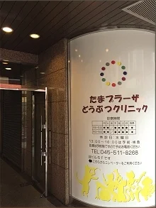 サムネイル 2