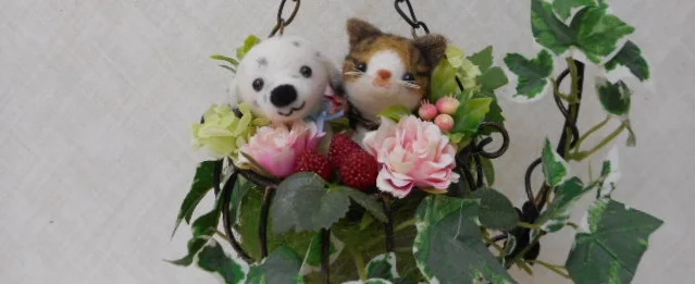 近江動物病院