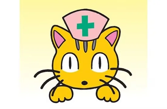 えみ動物病院