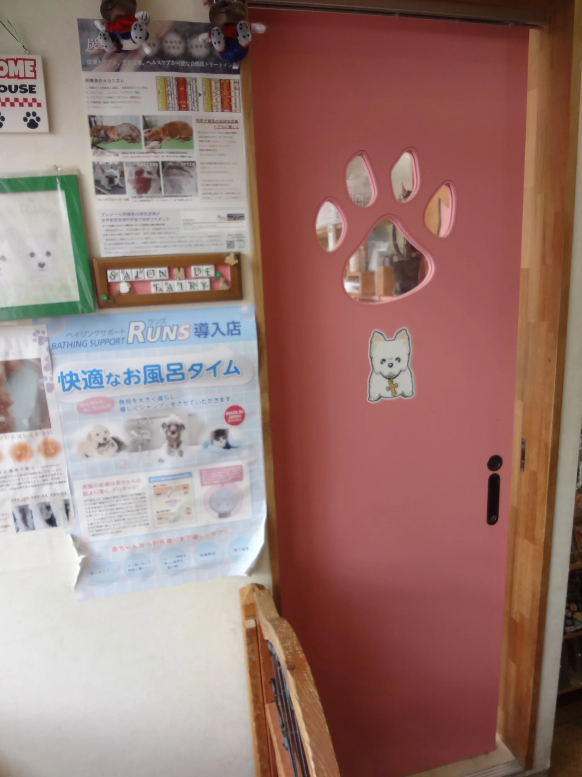 サムネイル 4