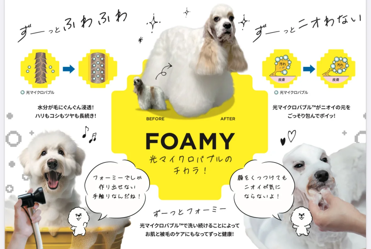 サムネイル 5