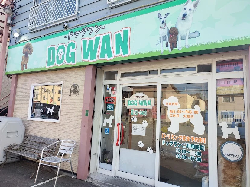 DOG WAN