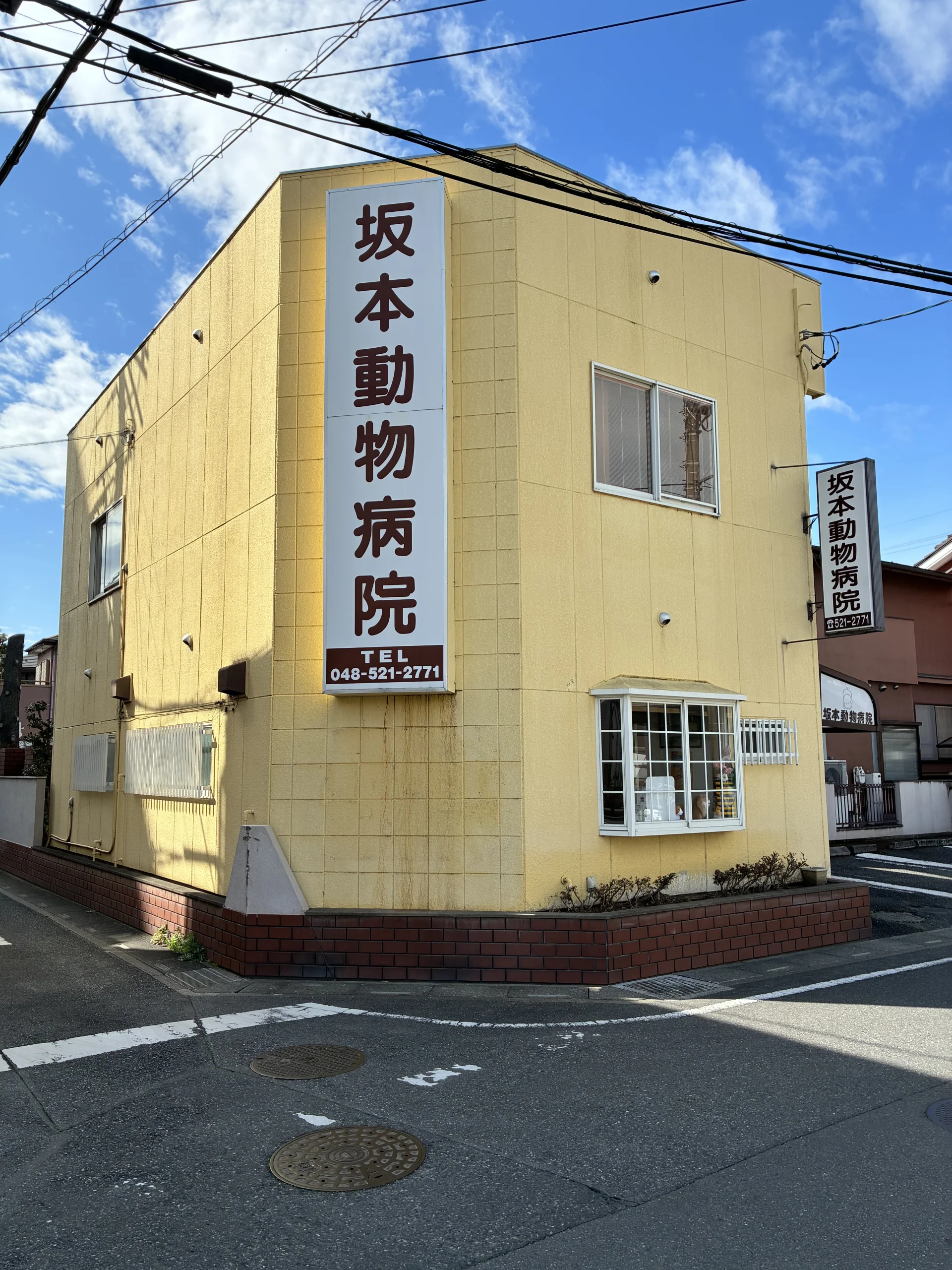 サムネイル 2