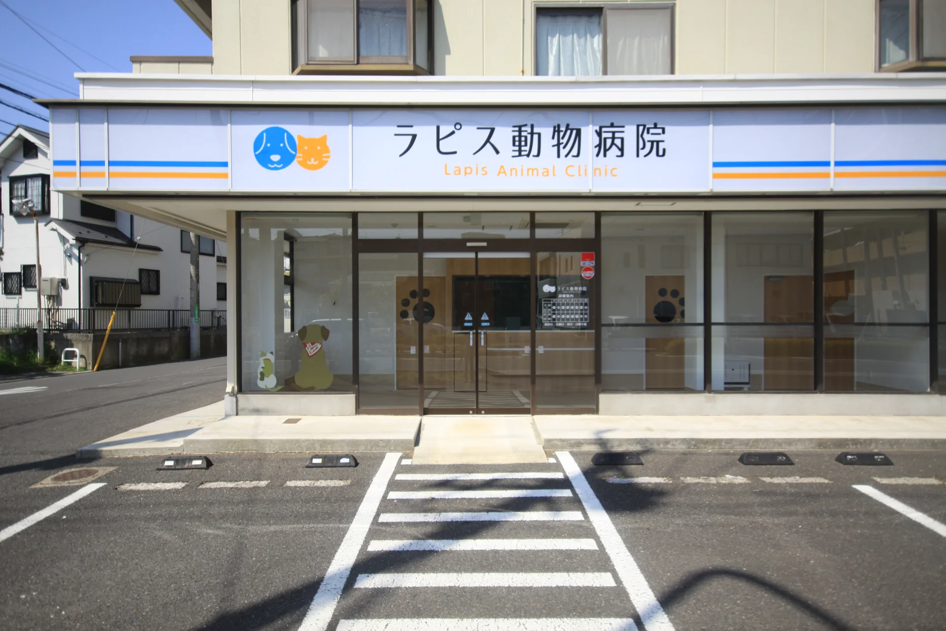 サムネイル 2
