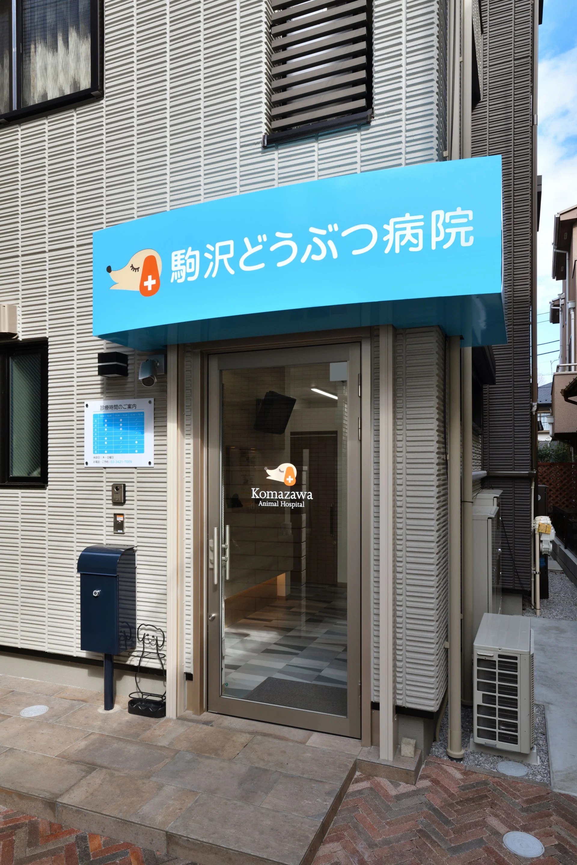 サムネイル 2