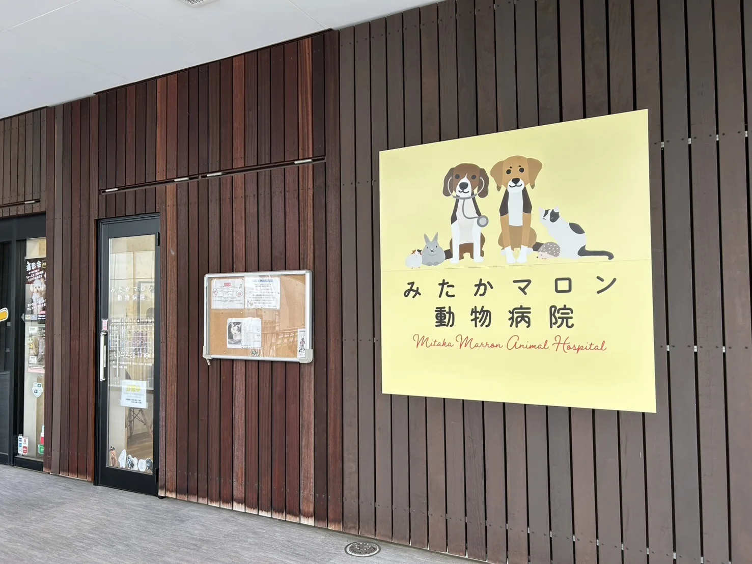 サムネイル 2