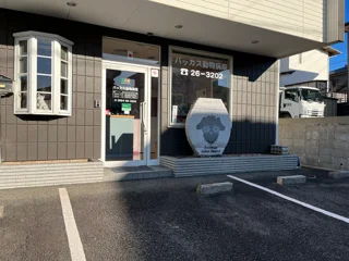 バッカス動物病院