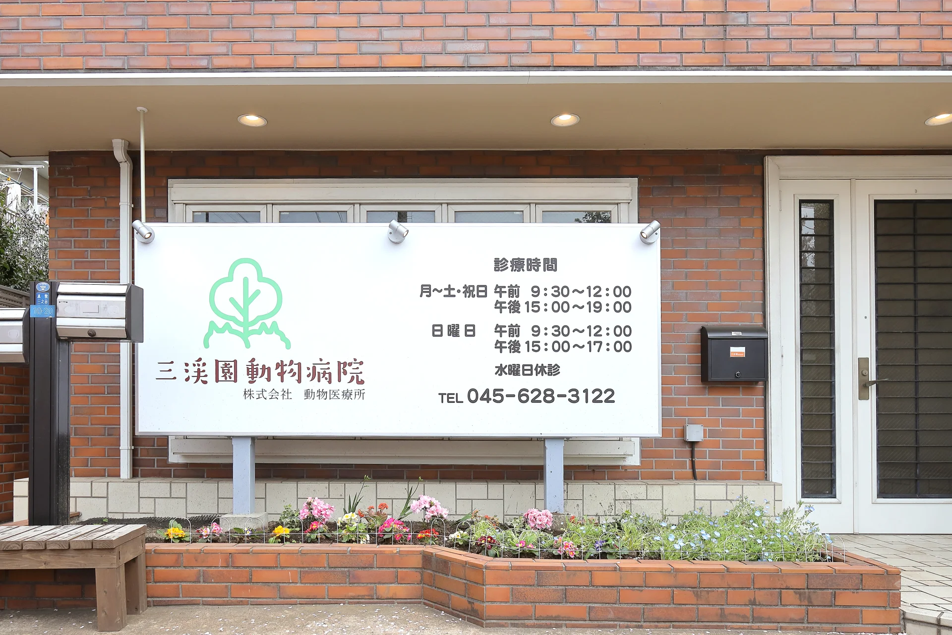 サムネイル 2