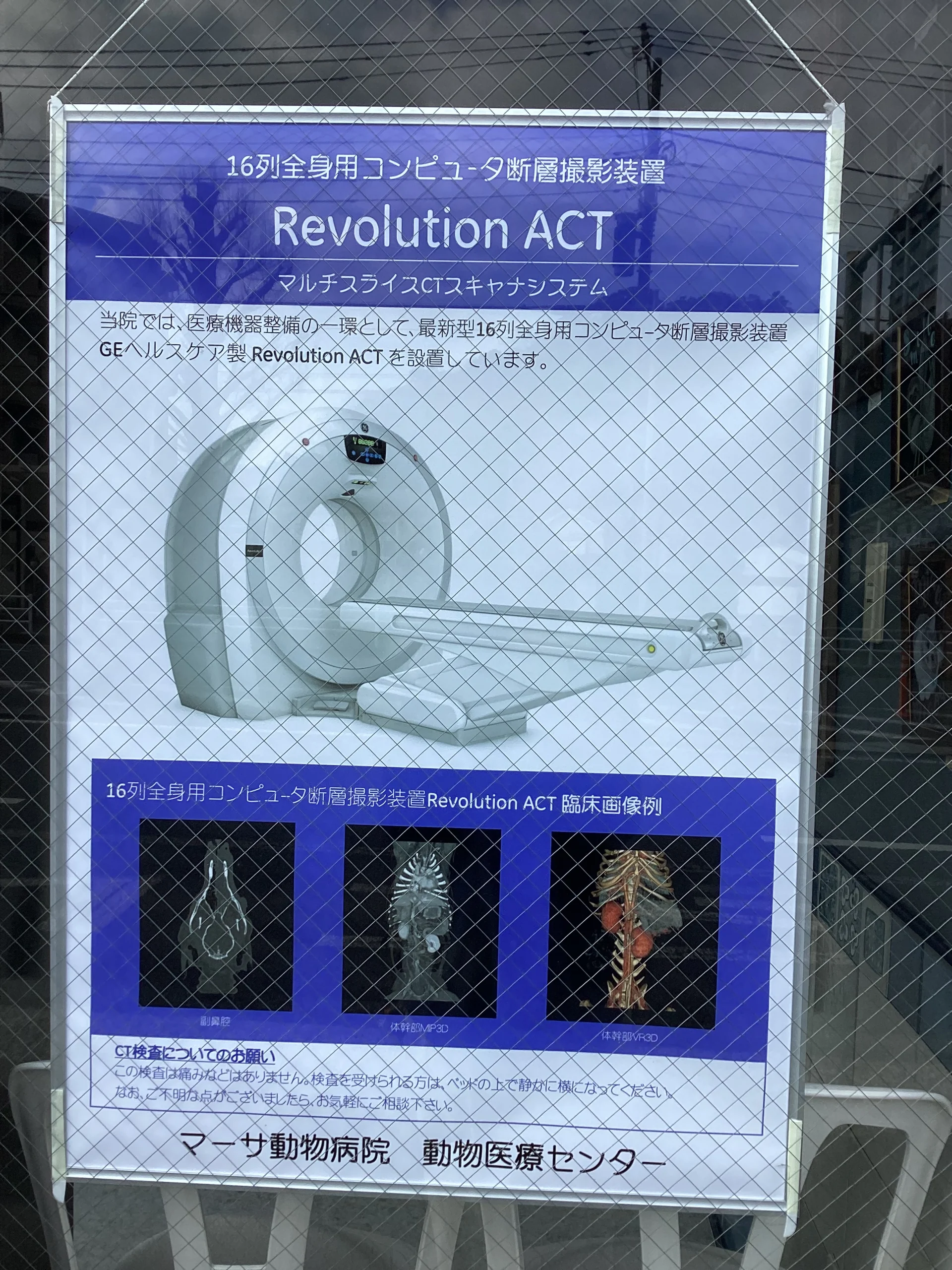 サムネイル 3