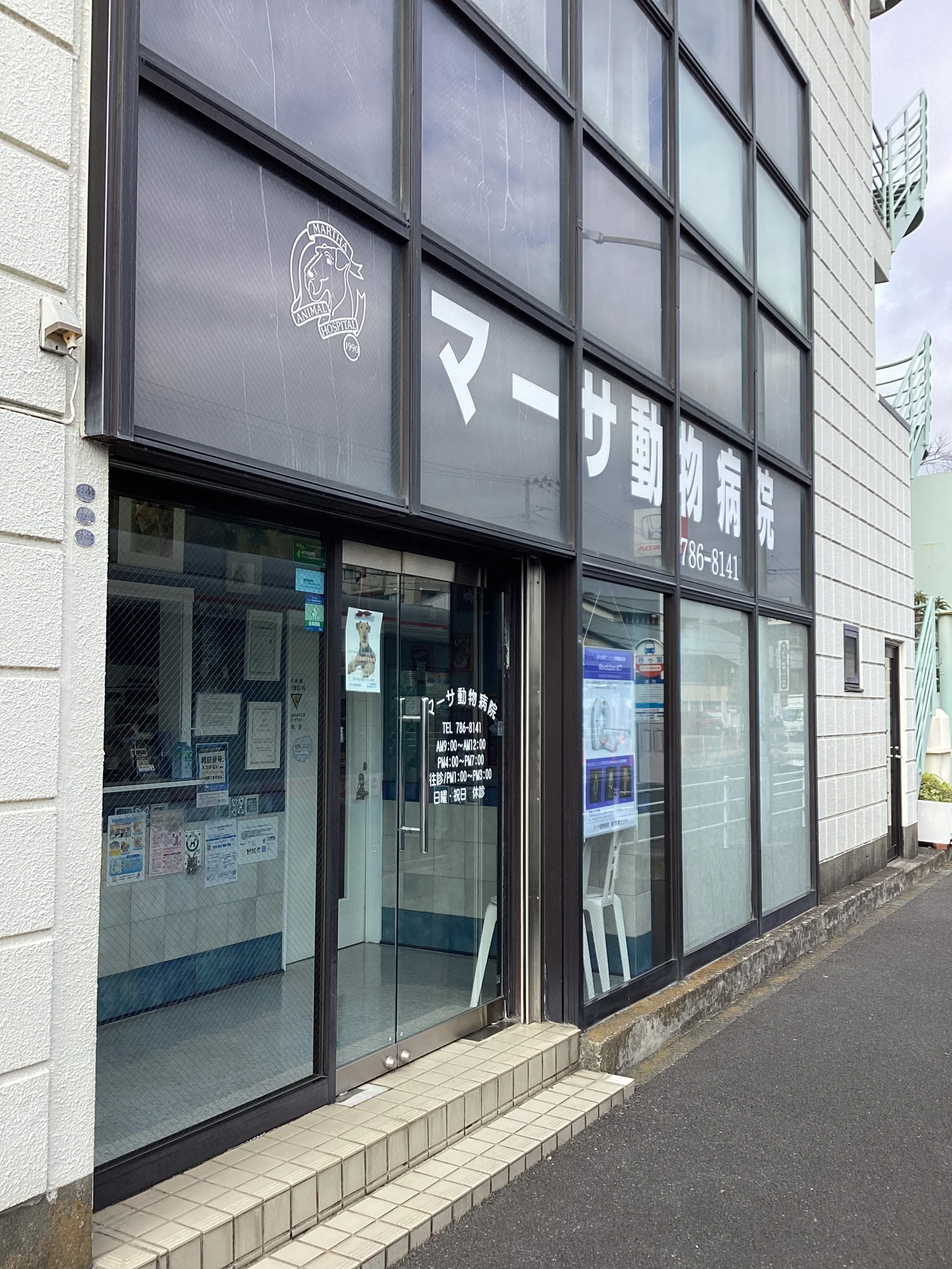 サムネイル 2