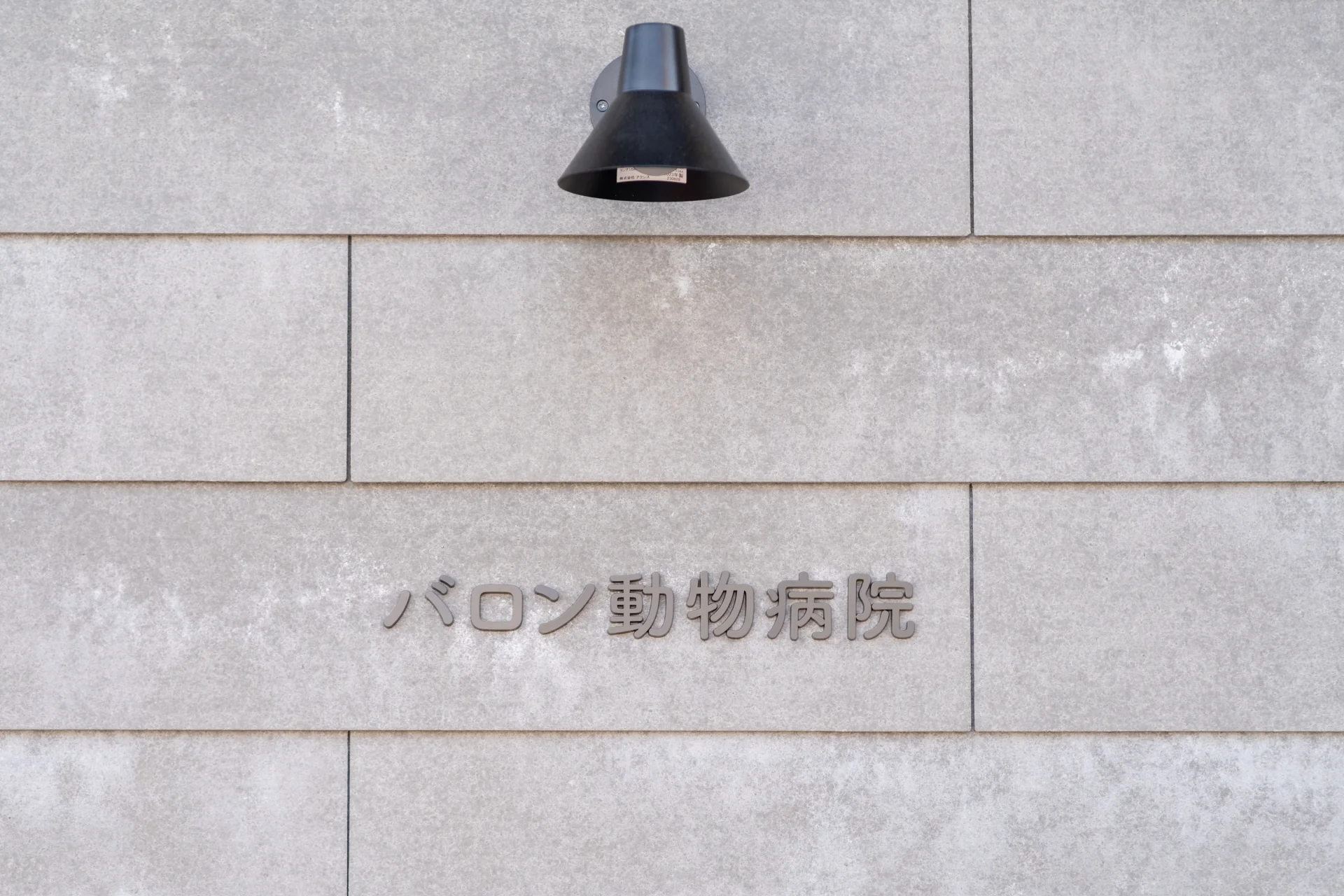 サムネイル 2