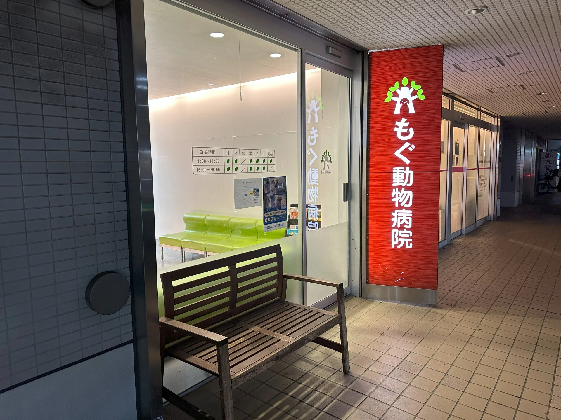 サムネイル 3